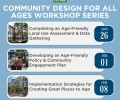 Community Design for All Ages Workshop Series